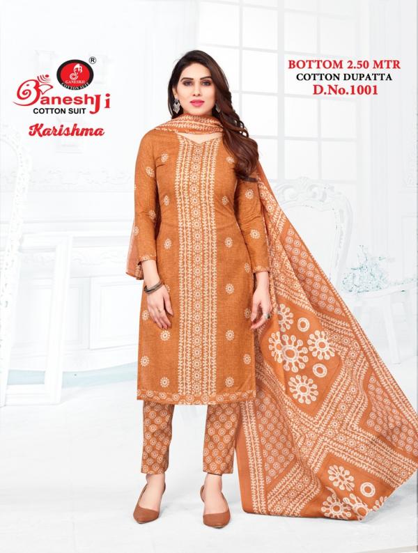 Ganeshji Karishma Vol-1Cotton Designer Print Dress Material